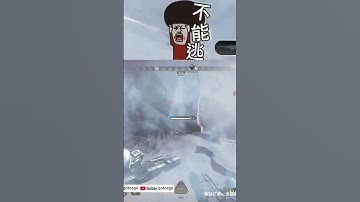 見人就崩崩槍~www | #gotozgo @ #Twitch