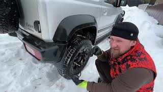 Suzuki Jimny - ЛЕСОВОЗ