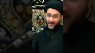 Fatwa | Ayatollah Sistani | Imam Sadiq (as) | Allama Shahenshah Hussain Naqvi