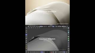 This Is A Cg Video Created By Dopamine 3Dart For A Projector Product