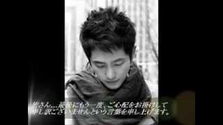 [MV] 20130729 夜明け2時　アメリカにて... [正式版]