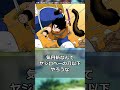ドラゴンボール作中最強技は「元気玉」では二番目に強い技って？に対する読者の反応集【ドラゴンボール】