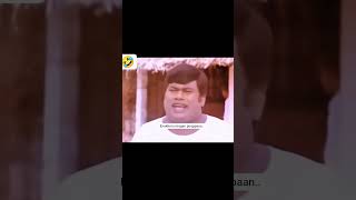 Goundamani Comedy  Enakkoru Magan Pirappan goundamani