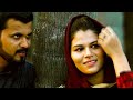 ഓള് എന്റെ പെണ്ണാ | Jeevananaval Song 2 | Mappila Album Video 2018 | Ali Mangad New Album Mp3