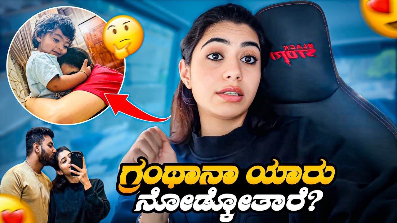 Granthaa lifts weights!😱💪🏻 Arpitha Abhishek 