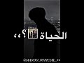 افجر حالات واتس مهرجانات خالد عجمي وعصام العواضي جديد 2022 فاكره لما قولتلي افجر حالات واتس مهرجانات خالد عجمي وعصام العواضي جديد 2022 فاكره لما قولتلي