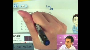 Herman Yeung - DSE 數學 G 天書 - 第2堂 09 (Inequality Practice 不等式練習 1)