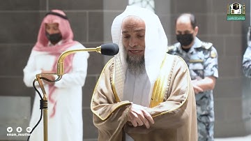 تلاوة فضيلة الشيخ د.#فيصل_غزاوي من صلاة العشاء 18 جمادى الآخرة 1443هـ.