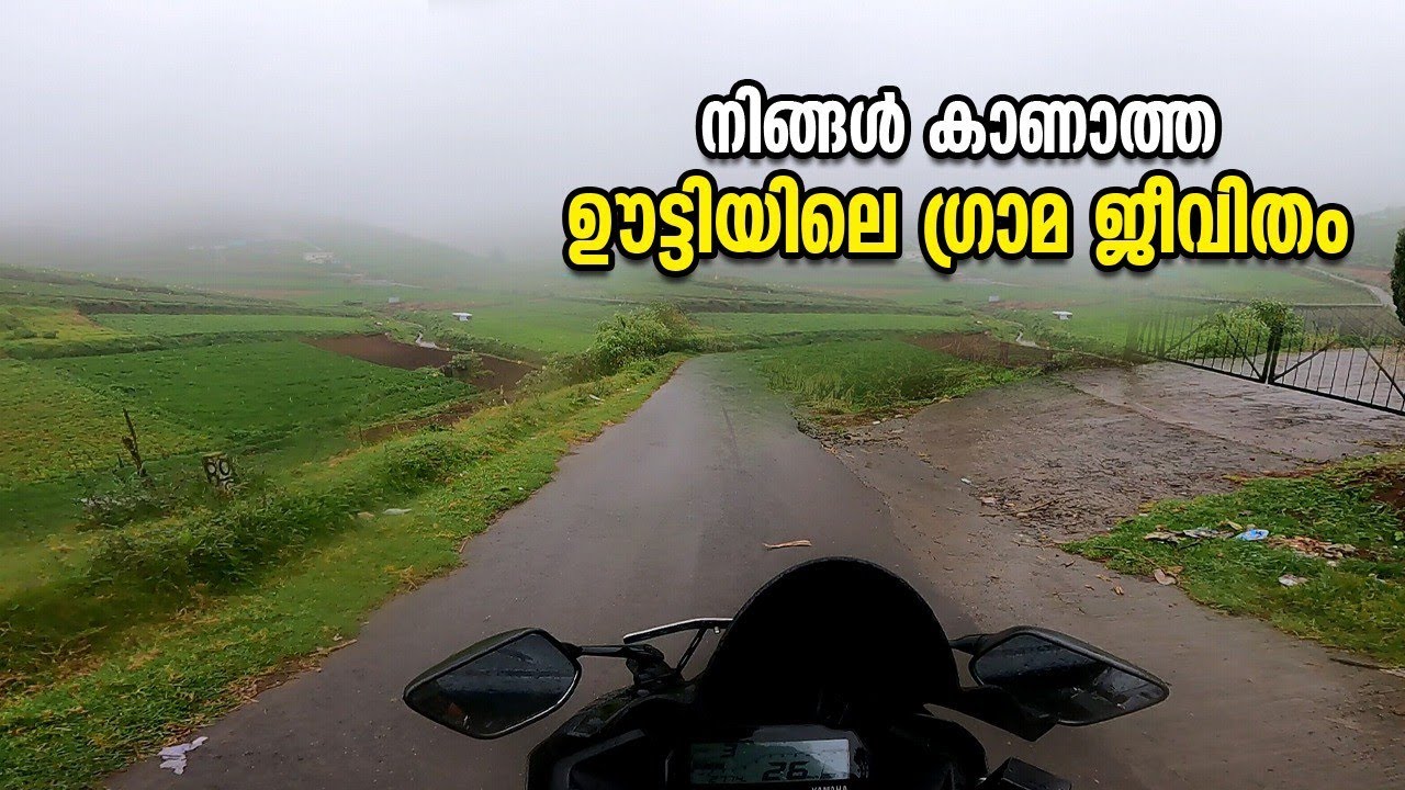 Ooty Village Life Ooty Tourist Places Best time to visit ooty