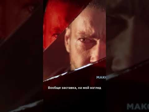 Подпишись и узнай больше о сторителлинге в любимых фильмах и сериалах📺 #сторителлинг #фильмы #кино