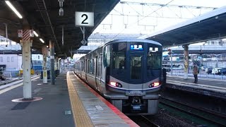 JR西日本 225系100番台 L編成 普通 米原行き 朝ラッシュの6両編成 膳所駅 20221206