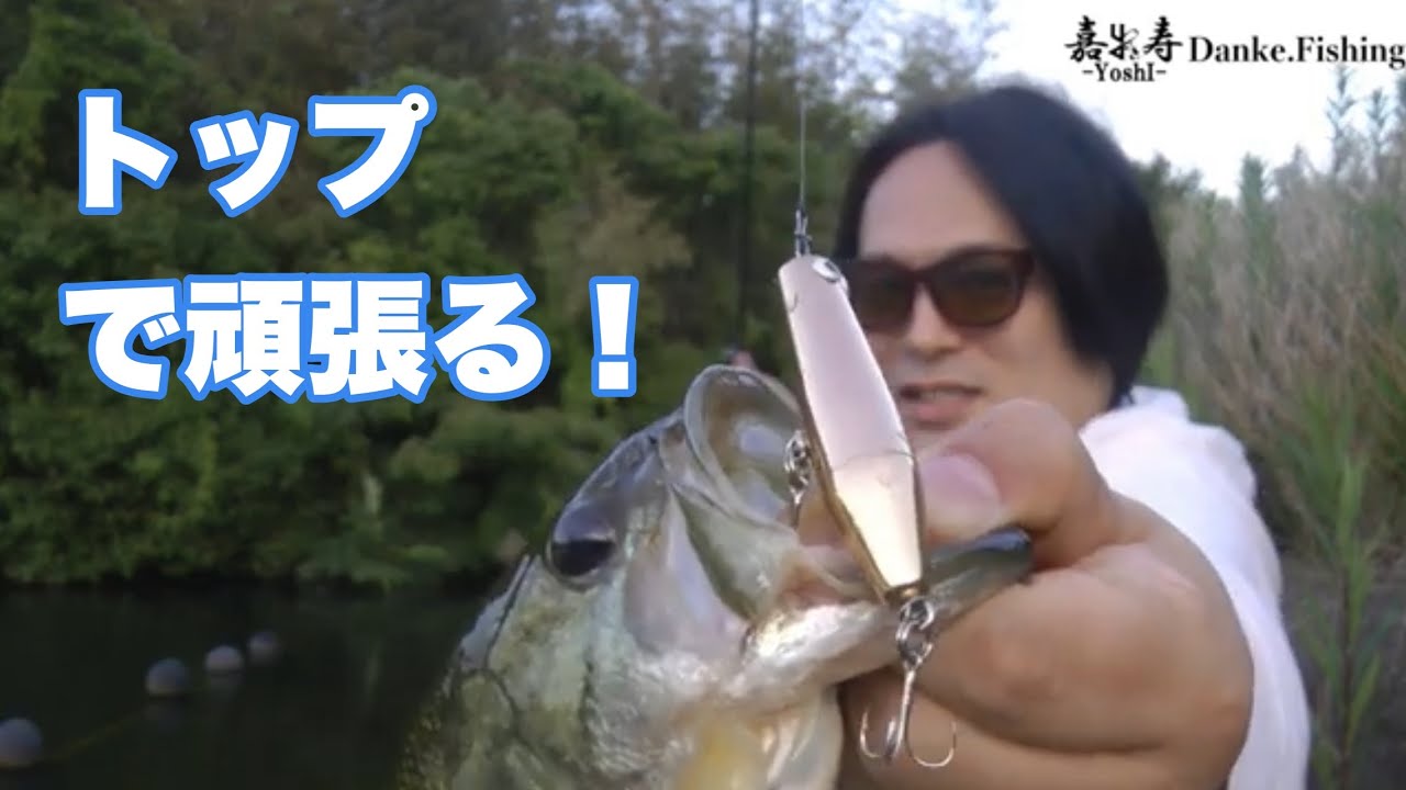 なんだかんだ今年難しいかも・・・。 - YouTube