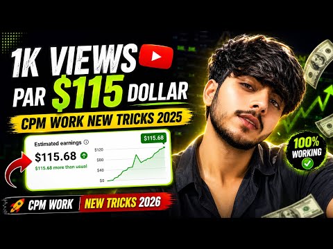 1 Views Par $15 Dollar | Cpm Work New Tricks 2025 | Cpm Work Kaise Kare New Tricks 2026