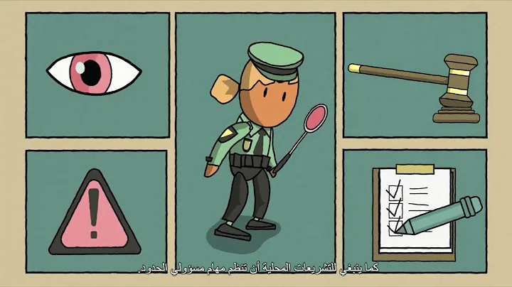 Good Practices in the Area of Border Security and Management in the Context of Counterterrorism ...