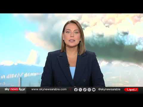 هجوم إيراني على إسرائيل وردود فعل إسرائيلية وأمريكية