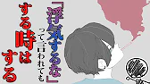 post-title