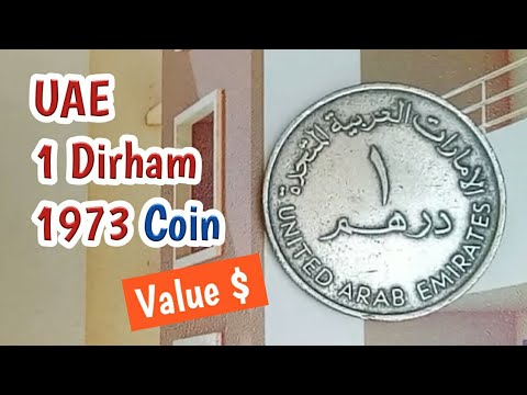 UAE 1 Dirham 1973 Coin Value - 