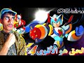ميقا مان X4: شفرة الزمن المنسية سوني 1| mega man X4 (ps1)  gameplay
