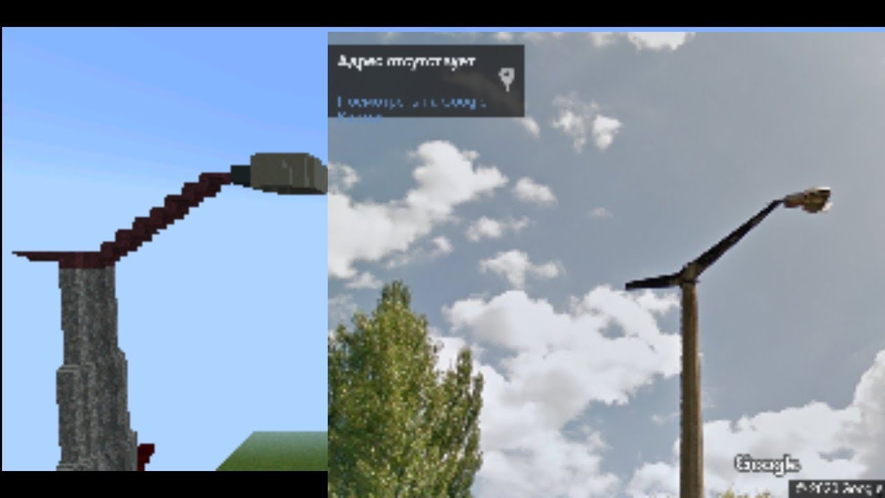 Карта для майнкрафт для столбов