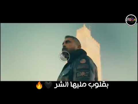 العركه لو ابتدت هتزعل
