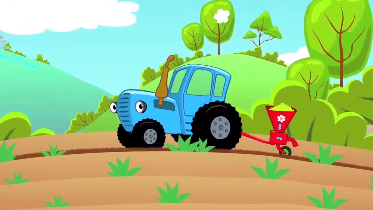 Ягодки трактор для малышей. Синий трактор тр тр тр. Синий трактор МЕГАСБОРНИК. По полям.