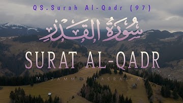 SURAH AL-QADR ( the power ) | سورة القدر | #youtube