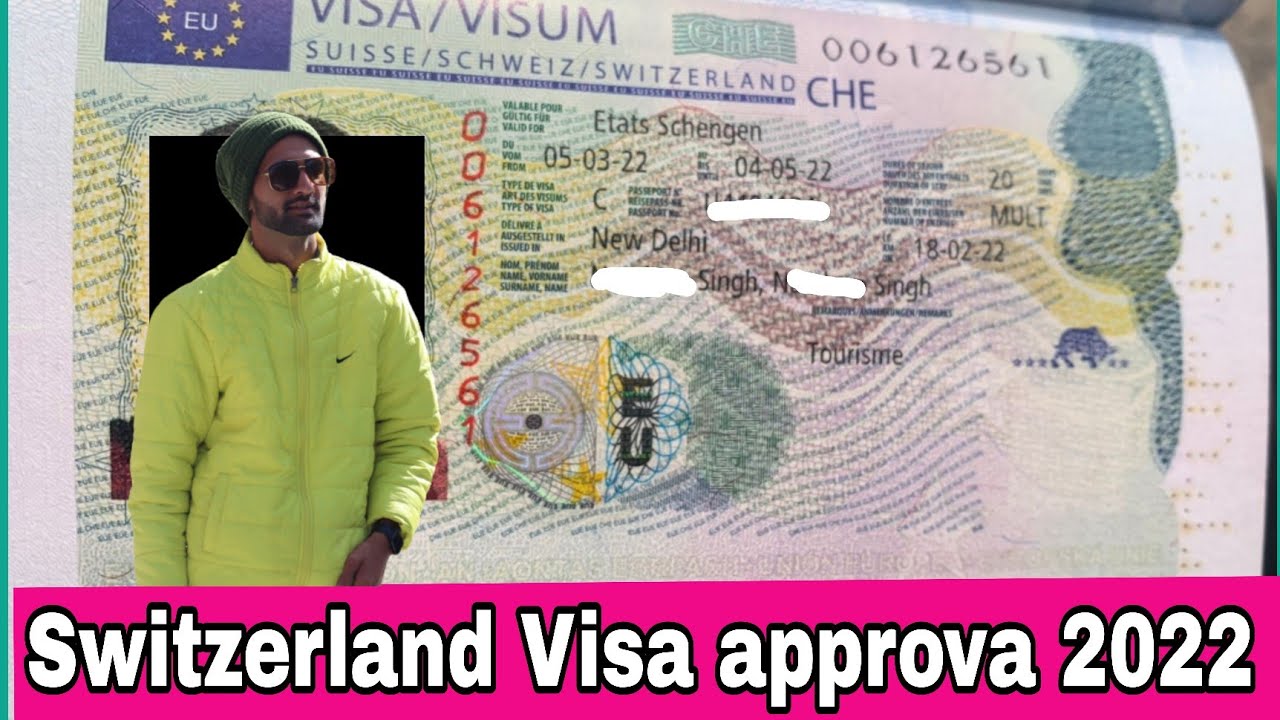 Швейцария виза Швейцария виза