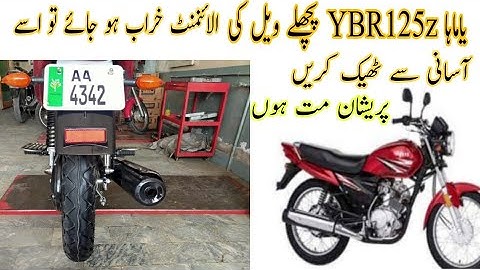 Yamaha YBR125z back wheel Alignment Video /Tanveer auto service