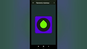 Создание анимации средней сложности на HTML и CSS