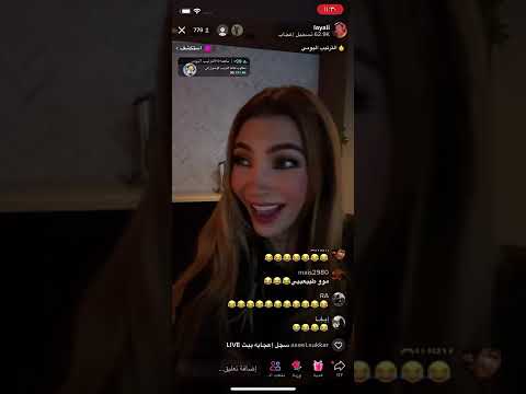 بث ليالي ميك اوفر تقول كيف تعرفت على خطيبها