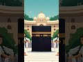 the Islamic video Muhammad nabina na #muhammadﷺ #beautiful