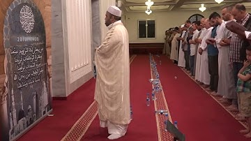 075 - سورة القيامة - برواية قالون - عن نافع - الشيخ بلال بن محمود