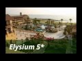 Elysium- Paphos City, Cyprus 5*