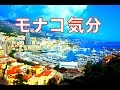 ハッピーBGM！元気がでるBGM！爽やかBGM！作業用や勉強用やお休み前にも！