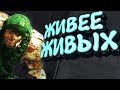 Dying Light "Баги, Приколы, Фейлы" (Project KO) #4