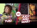 【ファンMIX】YUKI vs JUDY AND MARY