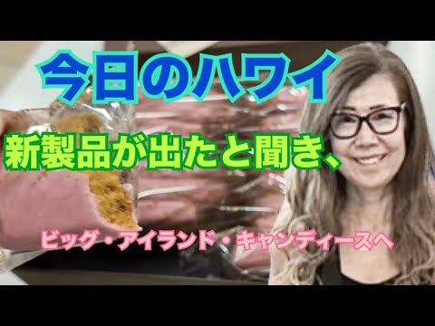 ピーター・リック  (夕方ザ・ビッグアイランドハワイ限定版63/950) ピーター・リック (夕方ザ・ビッグアイランドハワイ限定版63/950