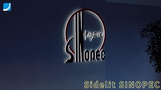 SINOPEC