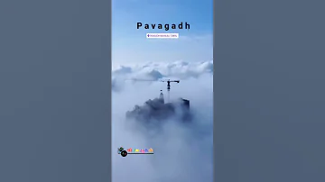 प व गढ क न य म द र 2023 Pavagadh Mahakali Maa Darsan Today New Video Pavagadh Pavagadhdarsan2023 