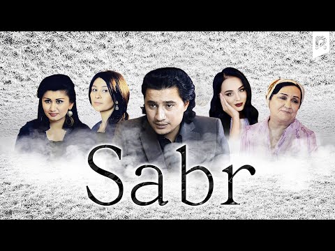 Sabr (o'zbek film) | Сабр (узбекфильм) #UydaQoling