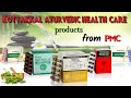 Kottakal Ayurvedic Healthcare Products From Pushmycart