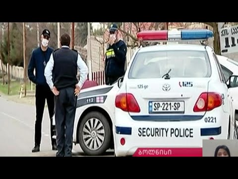 კარანტინი ბოლნისში