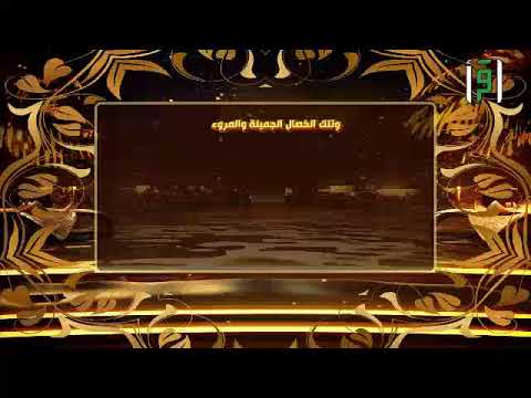 دينا قيما تحمل الكل