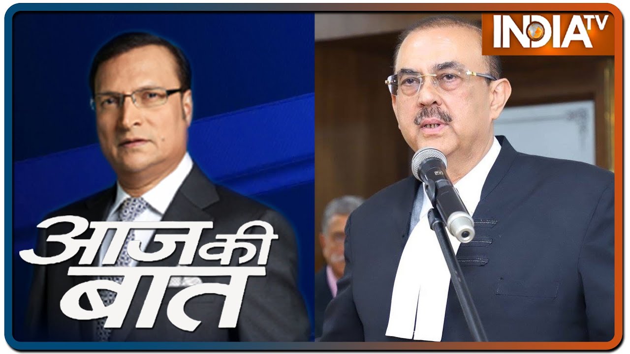 Aaj Ki Baat with Rajat Sharma, Aug 11 2020: क्या सुशांत की मौत `प्रीप्लान्ड` मर्डर था?