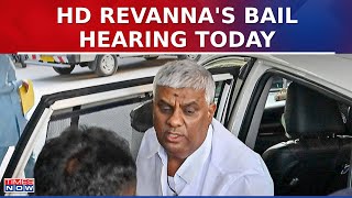 Karnataka Obscene Video Case: JDS Leader HD Revanna's Bail Hearing Today | Latest News Updates