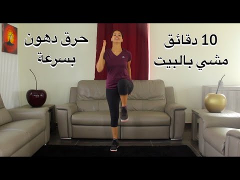 فيديو: كيفية عمل بوصلة: 8 خطوات (بالصور)