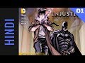 Injustice Gods Among Us Year 3 | Episode 01 | DC Comics in HINDI