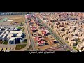فيه ناس بتبني علشان تعيش .. لكن شركة البرلسي بتعيش علشان تبني 🏗️#البرلسي #realestate