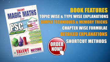 Magic Maths for PSC - Best Book for PSC Maths from Talent Academy