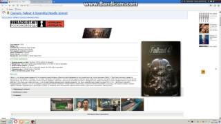 Fallout 4 пиратка PC